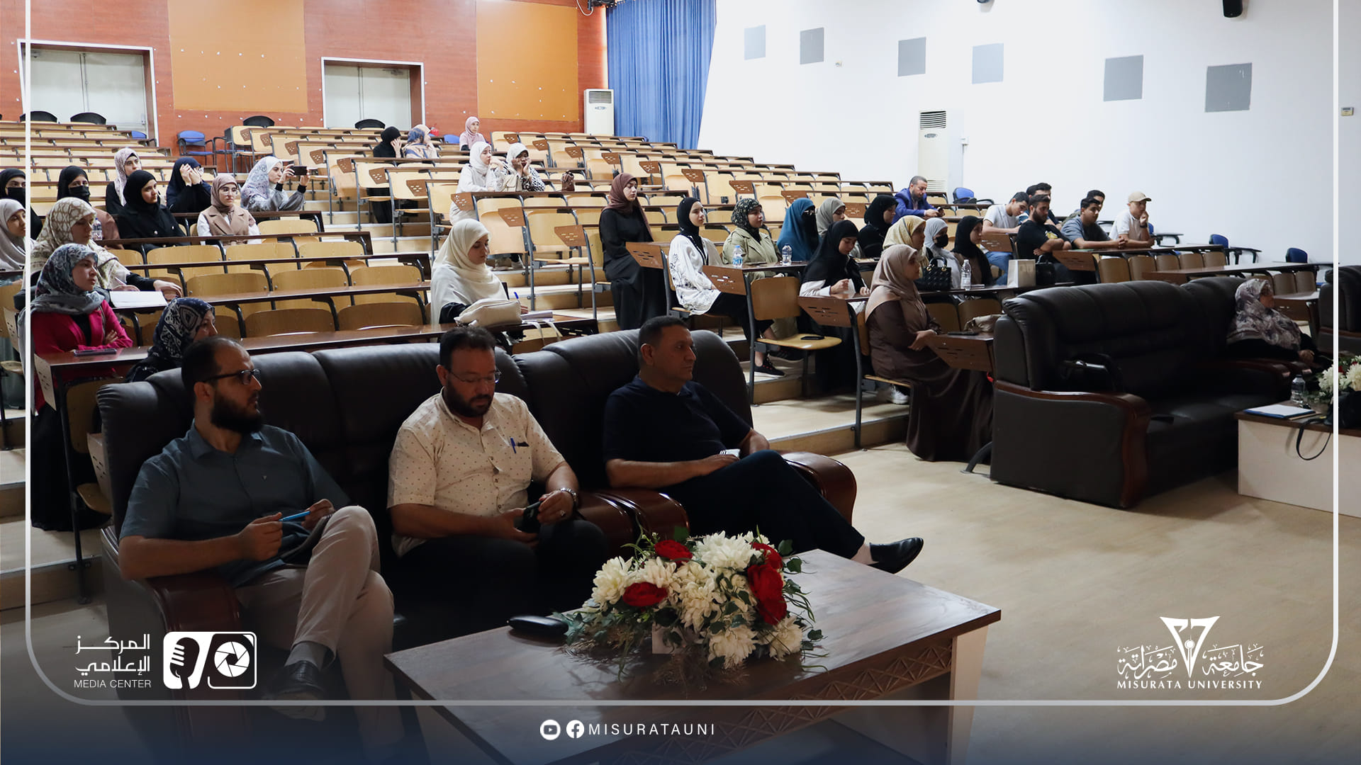 محاضرة علمية بعنوان: المضاعفات الناتجة من علاج أورام الغدة الدرقية باليود والطرق الواجب اتباعها للتقليل من هذه المضاعفات