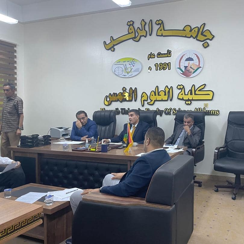 اجتماع حول تفعيل برنامج الدكتوراة في العلوم التطبيقية بجامعات التجمع الخامس: مصراتة، المرقب، بني وليد، الأسمرية الإسلامية