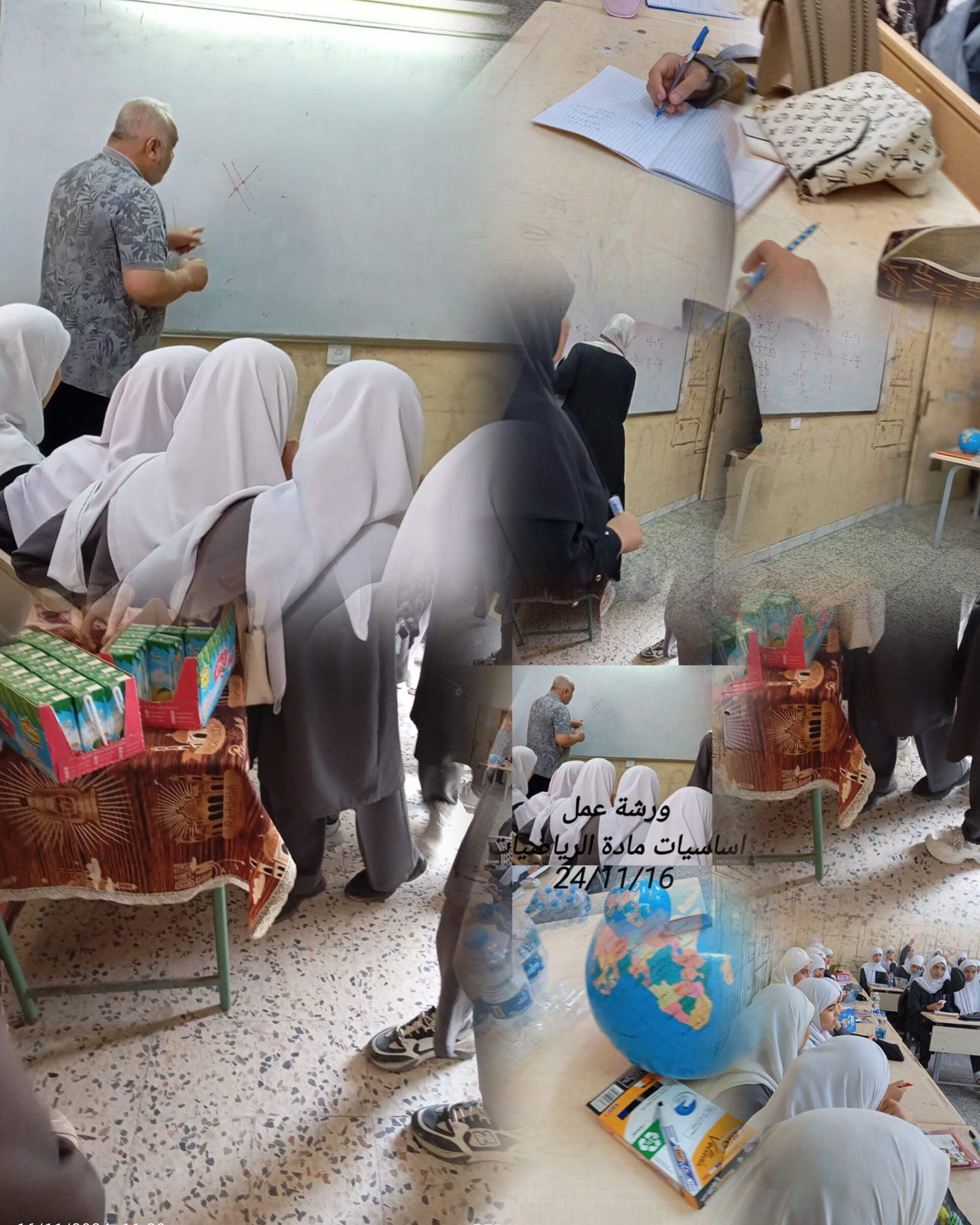 زيارات علمية متبادلة بين كلية العلوم ومؤسسات تعليمية