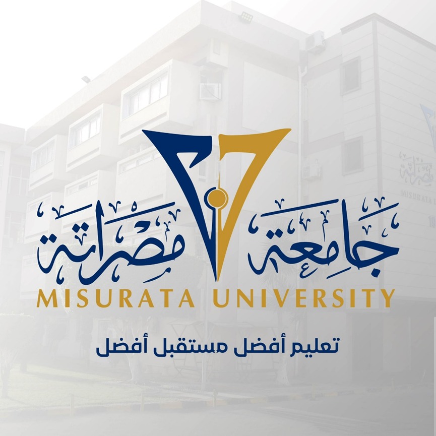 مشاركة كلية العلوم/جامعة مصراتة في دراسة وتقييم الوضع البيئي بمدينة زليتن