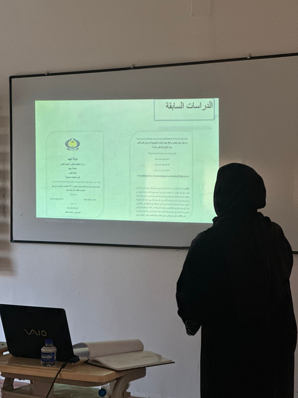 #فعالية_تدريبية_خطوة_نحو_الابتكار