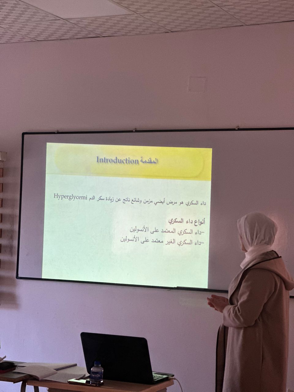 #فعالية_تدريبية_خطوة_نحو_الابتكار