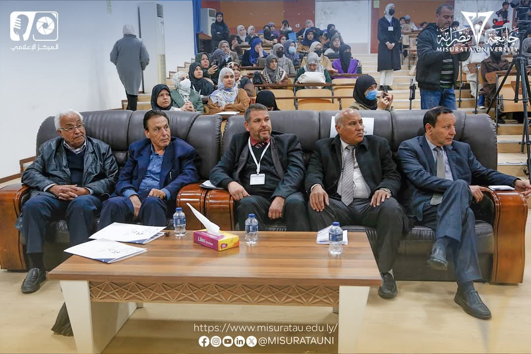 المؤتمر السنوي الثامن حول نظريات وتطبيقات العلوم الأساسية والحيوية