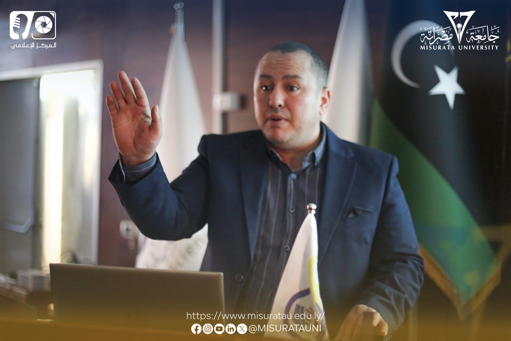 ورشة عمل بعنوان: هوية الباحث الرقمية