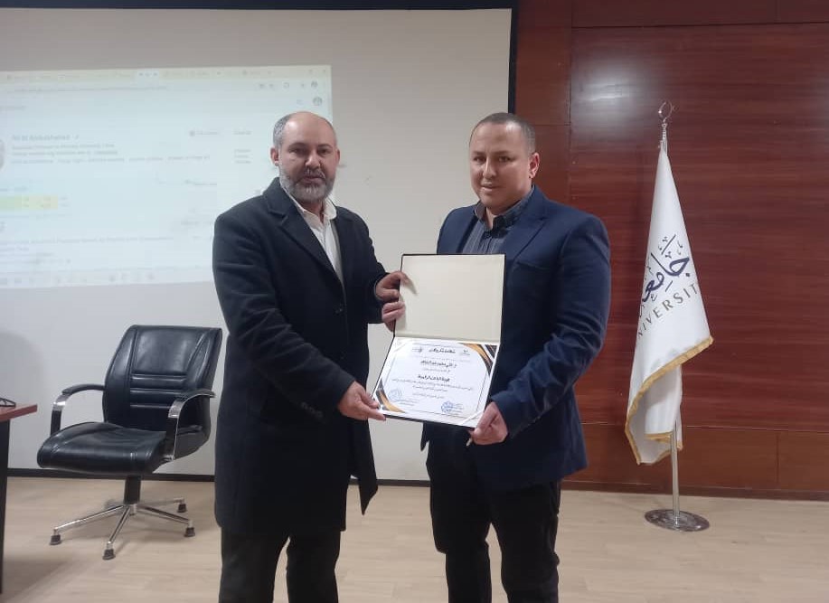 ورشة عمل بعنوان: هوية الباحث الرقمية