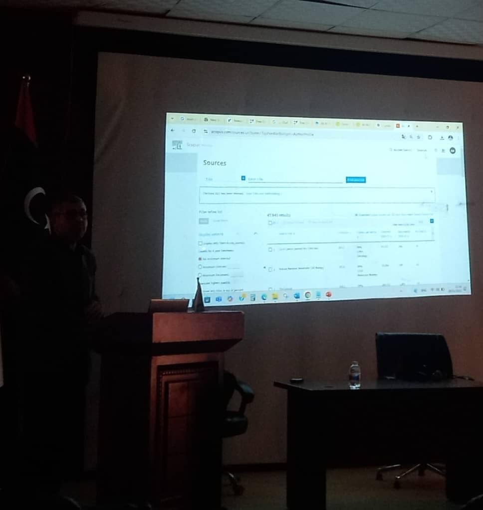 ورشة عمل بعنوان: هوية الباحث الرقمية