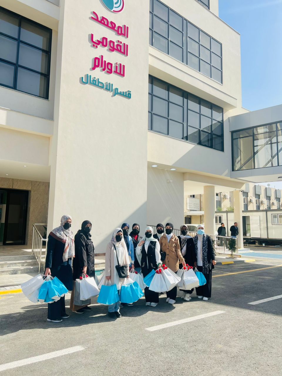 مشاركة كلية العلوم في الدعم النفسي لمرضى السرطان