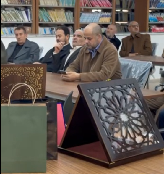 بصمات لا تنسى .. قسم الكيمياء يكرم الدكتور غيث سعيد حمد في حفل يعكس الأثر