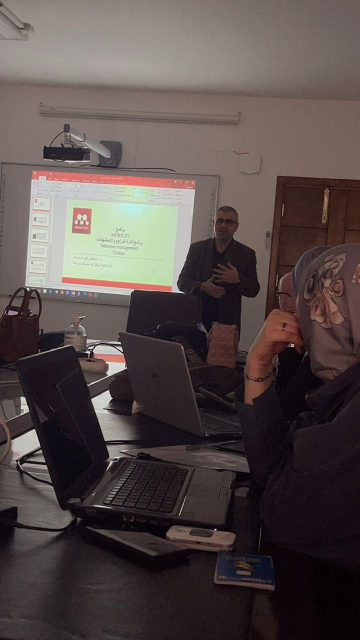 ورشة عمل بعنوان: استخدام برنامج  Zotero لإدارة المراجع 
