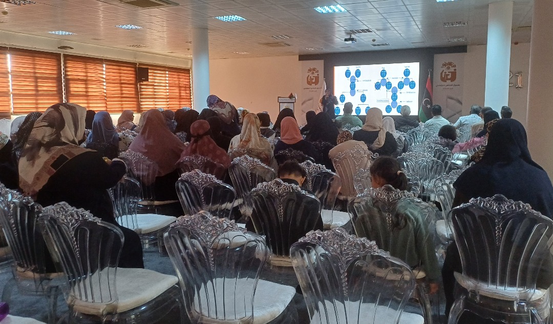 العنوان: الأسباب الوراثية والبيئية للإصابة بمتلازمة داون