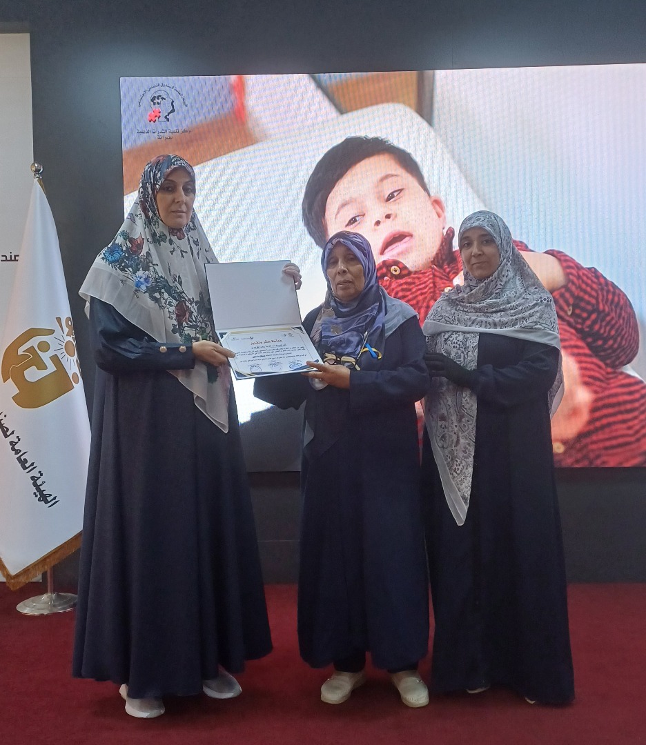 العنوان: الأسباب الوراثية والبيئية للإصابة بمتلازمة داون