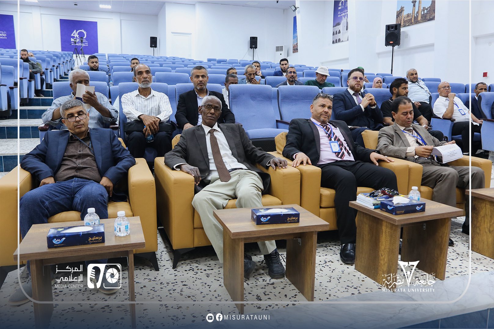 مشاركة كلية العلوم في المؤتمر الليبي الدولي الأول للسلامة والأمن الكيميائي والبيولوجي LICCBSS 2025