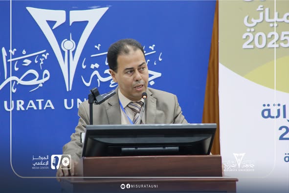 مشاركة كلية العلوم في المؤتمر الليبي الدولي الأول للسلامة والأمن الكيميائي والبيولوجي LICCBSS 2025