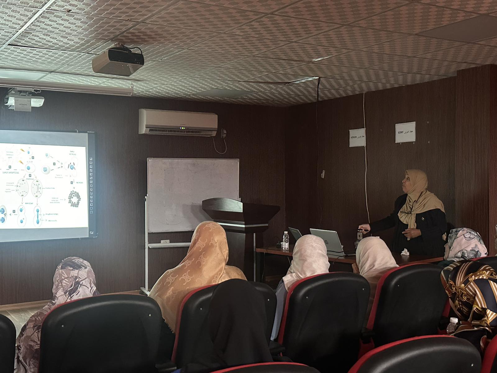 محاضرة علمية بعنوان: السمية الجينية Genotoxicity