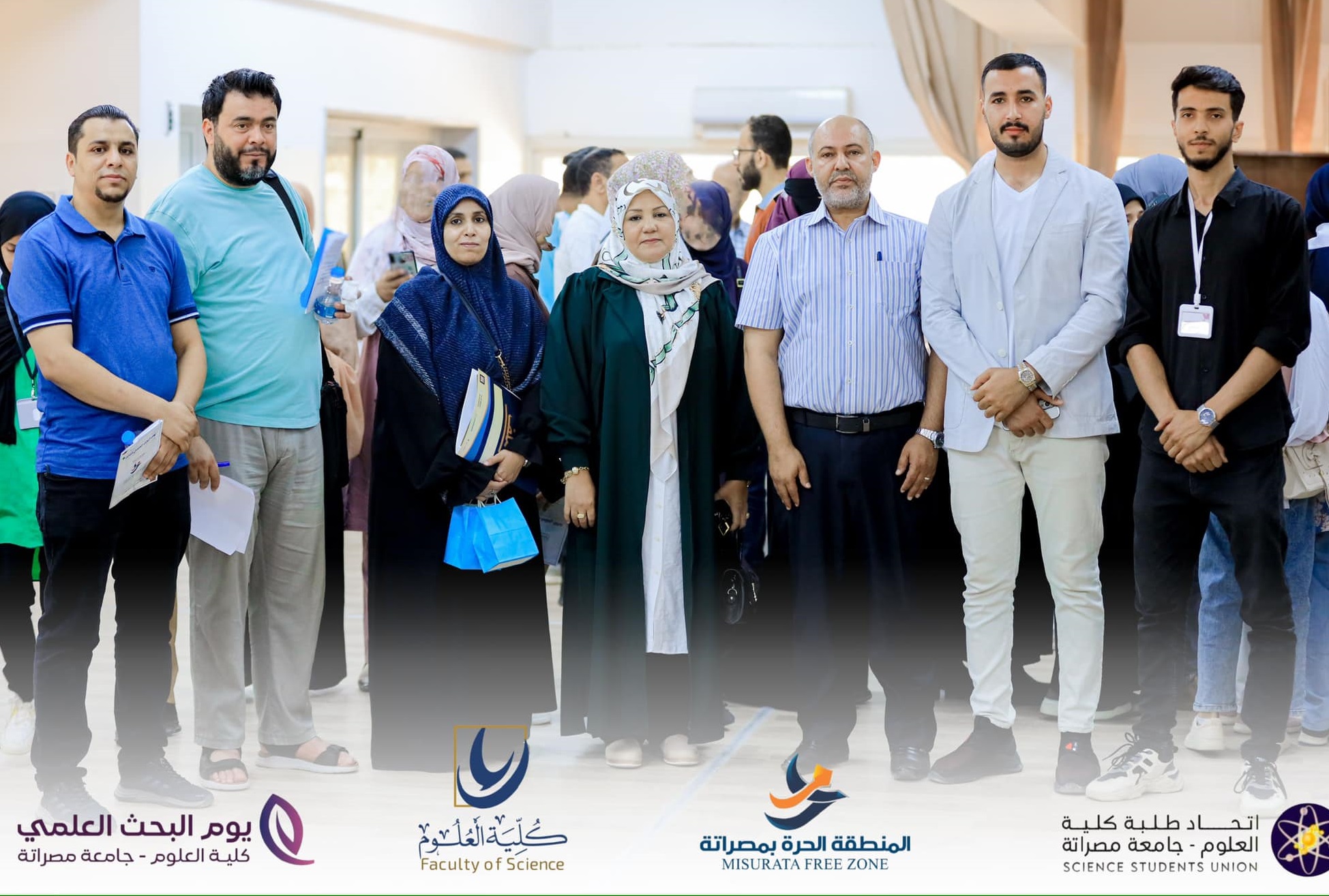 يوم البحث العلمي بكلية العلوم - النسخة الثالثة