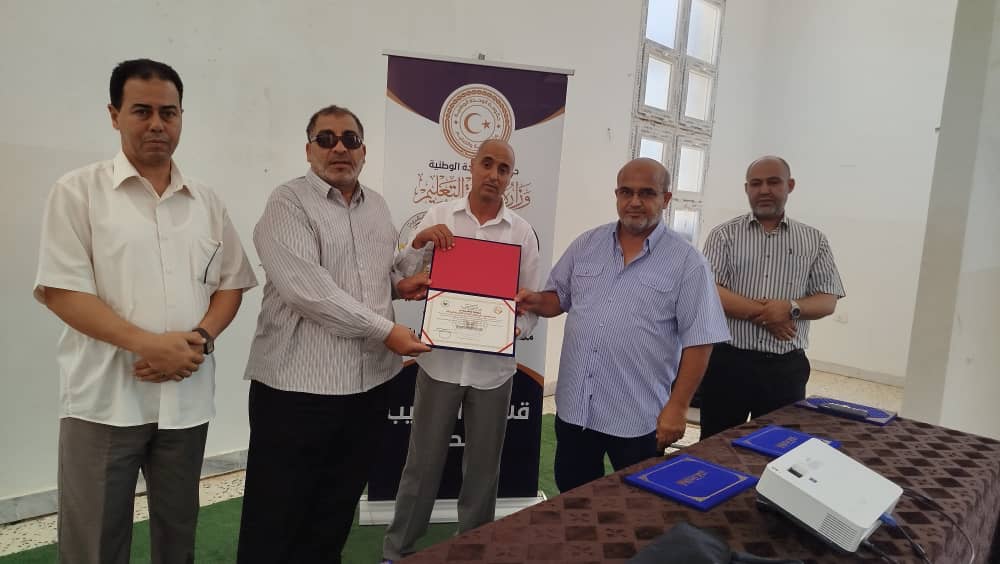 دورة تدريبية في مجال "تعزيز الأمن والسلامة الكيميائية بالمعامل المدرسية "