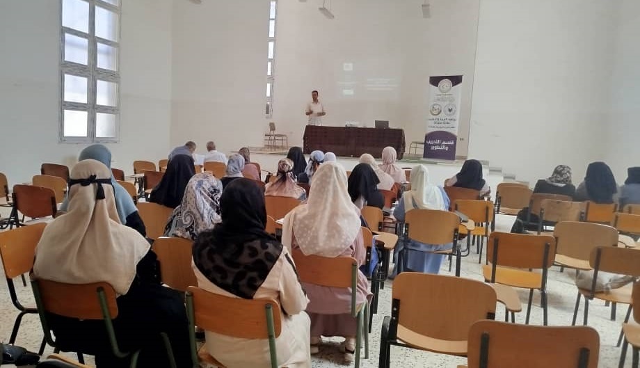 دورة تدريبية في مجال "تعزيز الأمن والسلامة الكيميائية بالمعامل المدرسية "